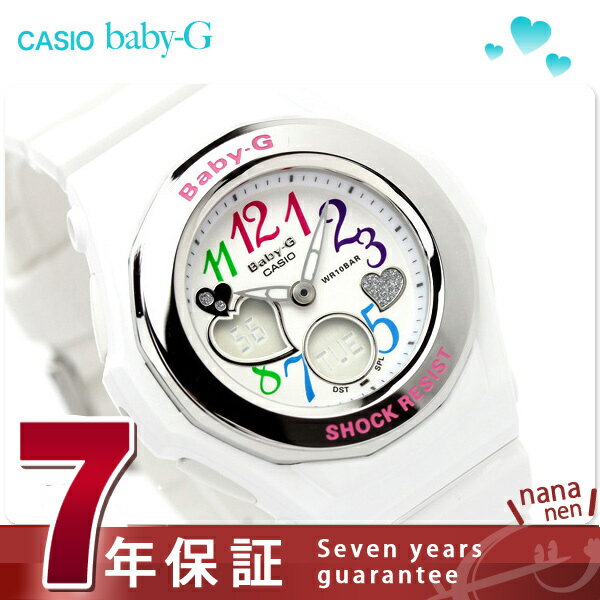 カシオ Baby-G 腕時計 ベビーG BGA-101-7BDR Gemmy Dial Series ホワイトCASIO Baby-G レディース 腕時計 BGA-101 BGA-101-7B