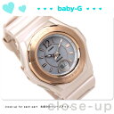 正規品 CASIO Baby-G ソーラー電波 BGA-1010 BGA-1010-4Bカシオ Baby-G 腕時計 ベビーG Gold Color Serie..