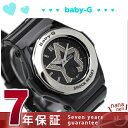 カシオ Baby-G 腕時計 ベビーG スターインデックスシリーズ ブラック BGA-103-1BDR CASIO Baby-G レディース 腕時計 BGA-103 BGA-103-1B