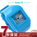 CASIO 腕時計 Baby-G CASKET BGA-200 BGA-200-2Eカシオ Baby-G ベビーG カスケット アナデジ ブルー BGA-200..