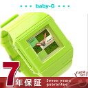 CASIO 腕時計 Baby-G CASKET BGA-200 BGA-200-3Eカシオ Baby-G ベビーG カスケット アナデジ ライムグリーン BGA..