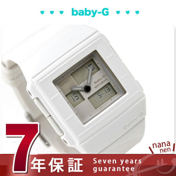 カシオ Baby-G ベビーG カスケット アナデジ ホワイト BGA-200-7EDR デジアナ表示