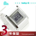 CASIO Baby-G ǥ ӻ BGD-110 BGD-...