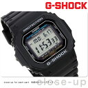 CASIO G-SHOCK ソーラー 5600 G-5600E-1DR カシオ Gショック 5600 G-5600 G-5600E-1