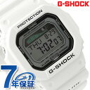 CASIO G-SHOCK G-ショック G-LIDE GLX-5600-7DR ホワイトカシオ Gショック G-ライド GLX-5600 GLX5600-7