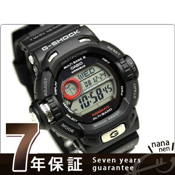 カシオ G-SHOCK 電波ソーラー G-ショック GW9200-1ER