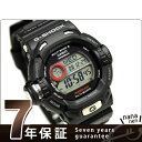 カシオ G-SHOCK 電波ソーラー G-ショック GW9200-1ER  CASIO Gショック 電波時計 RISEMAN GW-9200 GW-9200-1