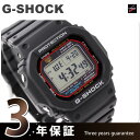 カシオ G-SHOCK 腕時計 G-ショック GWM5600-1 ソーラー電波【あす楽対応】