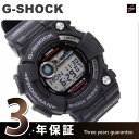 ジーショック G-SHOCK CASIO master of G マスターオブG フロッグマン 電波 ソーラー 腕時計 GWF-1000-1DRカシオ Gショック ソーラー 電波 GWF-1000 GWF-1000-1