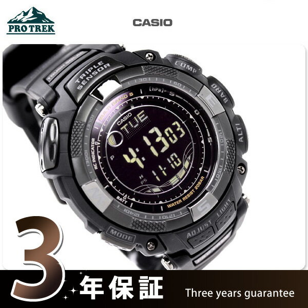 【正規品 送料無料】 カシオ プロトレック デジタル 電波ソーラー国内正規品 カシオ CASIO PRO TREK プロトレック ソーラー 電波 ブラック PRW-1500YJ-1JF