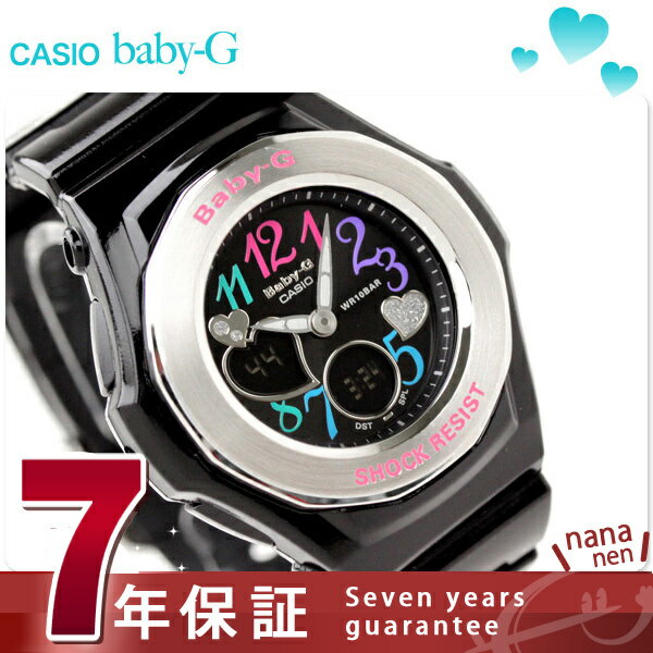 カシオ Baby-G 腕時計 ベビーG マルチカラーダイアルシリーズ オールブラック BGA-101-1BDR【あす楽対応】CASIO Baby-G Multi Color Dial BGA-101-1B BGA-101-1