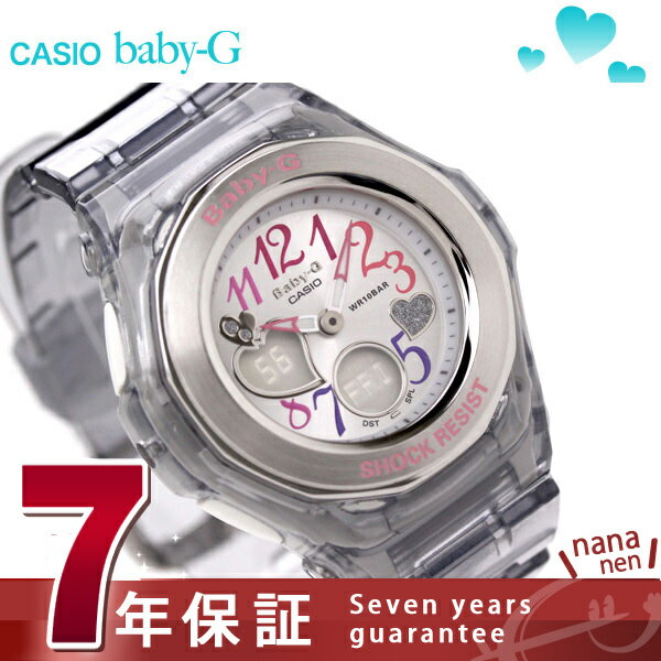 カシオ Baby-G 腕時計 ベビーG マルチカラーダイアルシリーズ クリアグレー BGA-101-8BDR