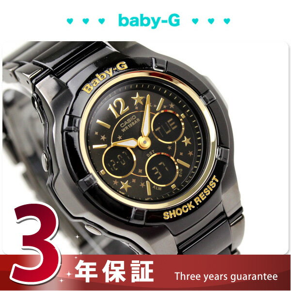 CASIO Baby-G fB[X rv BGA-121C BGA-121C-1B1JVI Baby-G rv xr[G R|WbgC AifW u..