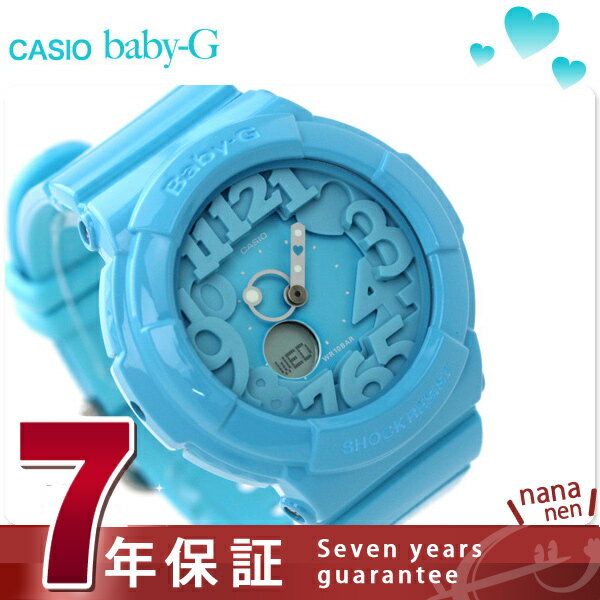 カシオ Baby-G 腕時計 ベビーG ネオンダイアルシリーズ ブルー BGA-130-2BDR
