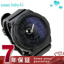 カシオ Baby-G 腕時計 ベビーG ネオンダイアルシリーズ オールブラック BGA-131-1BDRCASIO Baby-G Neon Dial Series BGA-131 BGA-131-1