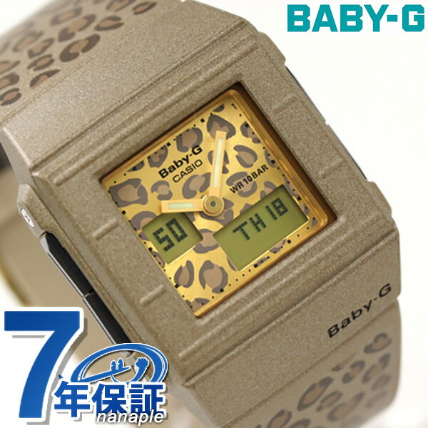 カシオ Baby-G 腕時計 ベビーG カスケット アナデジ ヒョウ柄 ゴールド BGA-200LP-5EDR
