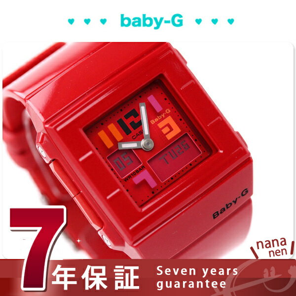 カシオ Baby-G 腕時計 ベビーG カスケット ポッピングダイアル レッド BGA-200PD-4BDR【あす楽対応】CASIO Baby-G POPPING DIAL BGA-200 BGA-200PD-4B