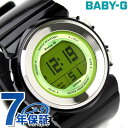 CASIO Baby-G レディース 腕時計 BGD-100 BGD-100-1Bカシオ Baby-G 腕時計 ベビーG カラーディスプレイシリーズ ブラック×..