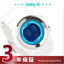 CASIO Baby-G レディース 腕時計 BGD-100 BGD-100-7Aカシオ Baby-G 腕時計 ベビーG カラーディスプレイシリーズ ホワイト×..