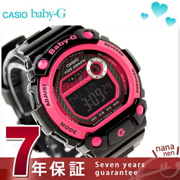 カシオ Baby-G 腕時計 ベビーG Gライド ブラック×ピンク BLX-100-1DR【あす楽対応】CASIO Baby-G G-LIDE BLX-100 BLX-100-1