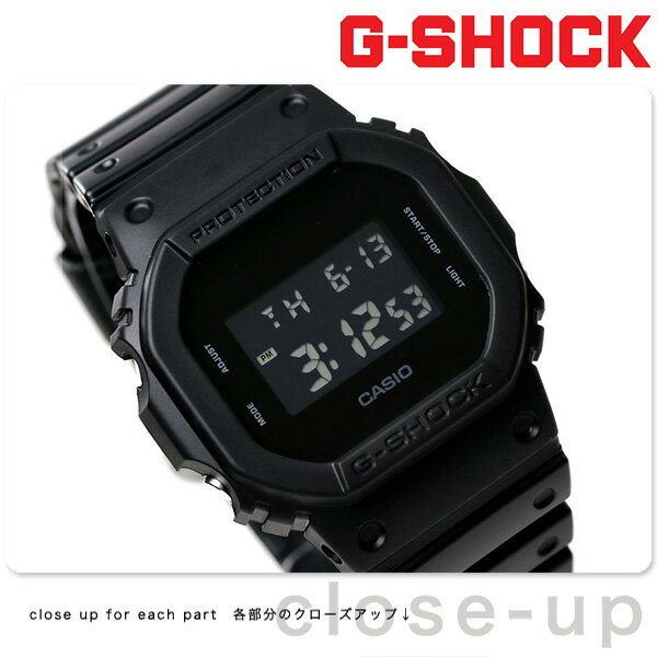 CASIO G-SHOCK G-ショック ソリッドカラーズ オールブラック DW-5600BB-1DRカシオ Gショック Solid Colors DW-5600BB DW-5600BB-1