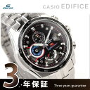 カシオ CASIO EDIFICE エディフィス 限定モデル レッドブルレーシング クロノグラフ ブラック×シルバー EF-565RB-1AVERカシオ エディフィス Red Bull Racing EF-565RB-1AVER