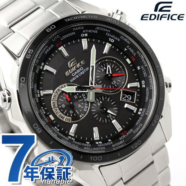 カシオ CASIO EDIFICE エディフィス 電波 ソーラー クロノグラフ ブラックベゼル×シルバー EQW-M600DB-1AER カシオ エディフィス クロノ 電波ソーラー EQW-M600DB