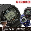 CASIO G-SHOCK G-ショック DW-5600E-1V (スピードモデル) DW-9052 (日本未発売モデル) DW-5600EG-9V(ゴールド) デジタル表示カシオ Gショック DW-5600E / DW-9052 / DW-5600EG-9