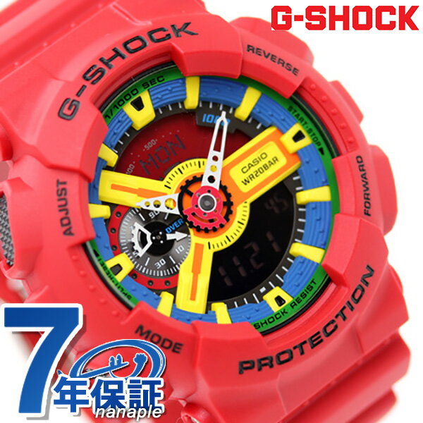 CASIO G-SHOCK G-ショック クレイジーカラーズレッド×イエロー×ブルー GA-110FC-1ADRカシオ Gショック アナデジ GA-110 GA-110FC-1A