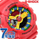 CASIO G-SHOCK G-ショック クレイジーカラーズレッド×イエロー×ブルー GA-110FC-1ADRカシオ Gショック アナデジ GA-110 GA-110FC-1A