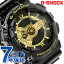 ジーショック G-SHOCK Gショック Black×Gold Series アナデジ ブラック×ゴールド GA-110GB-1ADRカシオ Gショック Black×Gold GA-110GB GA-110GB-1