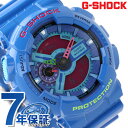 ジーショック G-SHOCK Gショック ハイパー・カラーズ ブルー×ピンク GA-110HC-2ADR セール SALEカシオ Gショック Hyper Colors GA-110 GA-110HC-2
