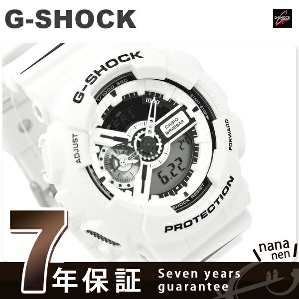 Gショック カシオ 腕時計 メンズ マリハシ ホワイト CASIO G-SHOCK GA-110MH-7ADRCASIO G-SHOCK Maharishi アナデジ GA-110 GA-110MH-7A