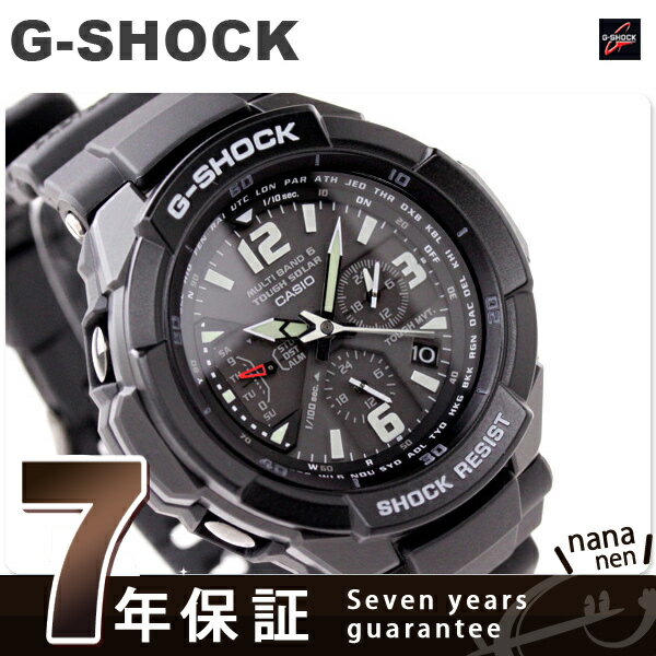 ジーショック G-SHOCK CASIO 腕時計 電波 ソーラー G-ショック スカイコックピット オールブラック GW-3000BB-1ACRカシオ Gショック SKY COCKPIT GW-3000 GW-3000BB-1A