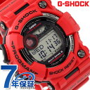 ジーショック G-SHOCK CASIO 腕時計 Burning Red バーニング・レッド ソーラー 電波 デジタル レッド GW-7900RD-4ER カシオ Gショック 腕時計 デジタル GW-7900RD-4ER GW-7900