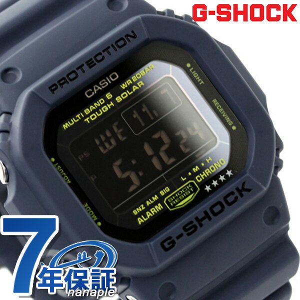 Gショック ネイビーブルー 電波 ソーラー 腕時計 メンズ ブラック×ネイビー CASIO G-SHOCK GW-M5610NV-2ERCASIO G-SHOCK Navy Blue デジタル GW-M5610 GW-M5610NV-2