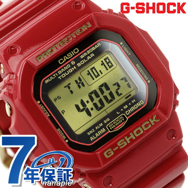 Gショック ライジングレッド 腕時計 メンズ レッド G-SHOCK CASIO GW-M5630A-4ERCASIO G-ショック Rising RED GW-M5630 GW-M5630A-4