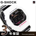 ジーショック G-SHOCK Gショック 電波 ソーラー G-ライド ブラック×ホワイト GWX-5600B-7CRカシオ Gショック ソーラー電波 G-LIDE GWX-5600 GWX-5600B-7