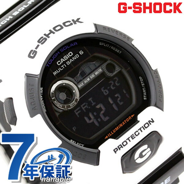 G-SHOCK Gショック ジーショック g-shock gショック 電波 ソーラー Gライド ホワイト×ブラック GWX-8900B-7ERG-SHOCK Gショック G-LIDE GWX-8900B GWX-8900B-7