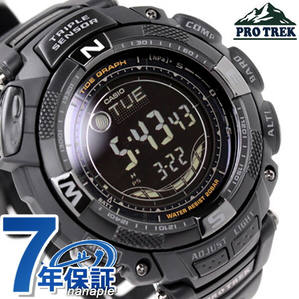 カシオ CASIO PRO TREK プロトレック タフソーラー トリプルセンサー オールブラック PRG-130Y-1DR 日本未発売モデル[新品][3年保証][送料無料]