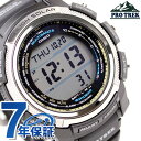 カシオ CASIO PRO TREK プロトレック ブラック×シルバーシリーズ ソーラー 電波 ブラック×シルバー PRW-2000-1ERカシオ プロトレック デジタル トリプルセンサー