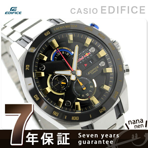 casio efr 540rb