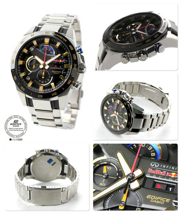 casio efr 540rb