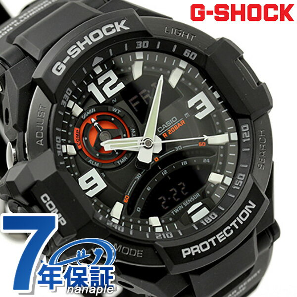 G-SHOCK SKY COCKPIT 腕時計 メンズ オールブラック Gショック CASIO GA-1000-1ADRCASIO G-ショック スカイコックピット アナデジ GA-1000 GA-1000-1A