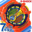 GA-400-4ADR G-SHOCK ハイパーカラーズ クオーツ メンズ 腕時計 カシオ Gショック オレンジ×ブルー