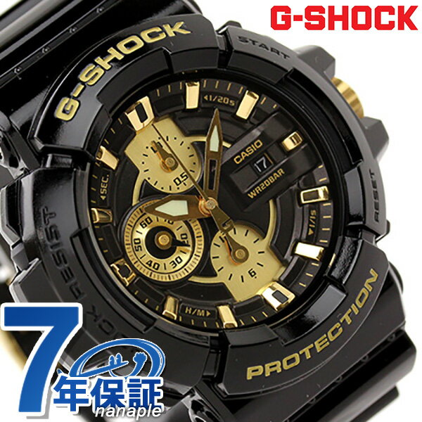 Gショック 腕時計 メンズ ガリッシュゴールドシリーズ ゴールド×ブラック CASIO G-SHOCK GAC-100BR-1ADR[新品][3年保証][送料無料]