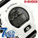 Gショック カシオ 腕時計 メンズ 電波ソーラー ホワイト＆ブラックシリーズ CASIO G-SHOCK GW-6900GW-7DR[新品][3年保証][送料無料]