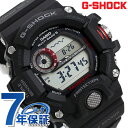 G-SHOCK 電波 ソーラー CASIO GW-9400-1 レンジマン 腕時計 カシオ Gショック ブラック 時計