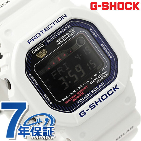 Gショック 腕時計 メンズ 電波ソーラー Gライド ブラック×ホワイト CASIO G-SHOCK GWX-5600C-7DRCASIO G-SHOCK G-LIDE デジタル GWX-5600 GWX-5600C-7