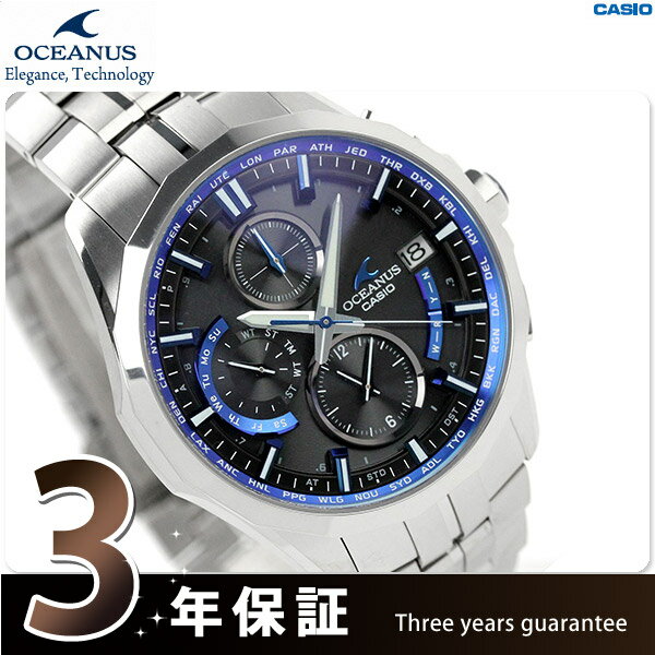 カシオ オシアナス 腕時計 メンズ 電波ソーラー マンタ ブラック CASIO OCEANUS OCW-S3000-1AJF[新品][3年保証][送料無料]